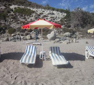 Absulute Ruhe und Entspannung