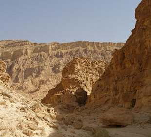 Coloured Canyon 