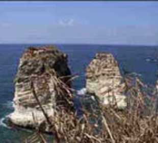 Taubenfelsen Promenade Beirut