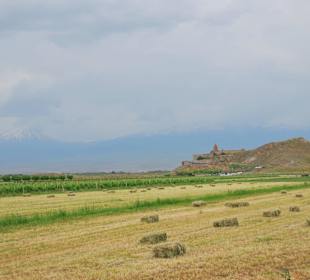 Монастырь Khor Virap