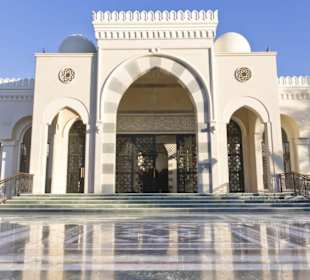 Al-Sharif Al-Hussein bin Ali Moschee