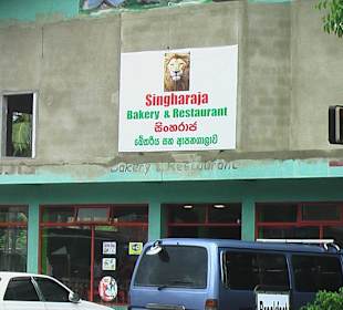 Einzige Bäckerei im Ort