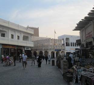 Centrum miasta Doha