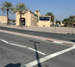 Stadtrundfahrt Dubai