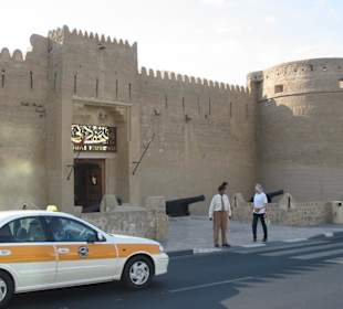 Das Museum von Dubai