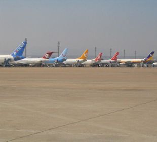 Antalya Airport