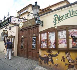 Вход в пивную