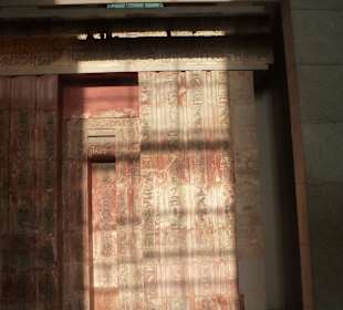 Ekspozycja w Muzeum brytyjskim