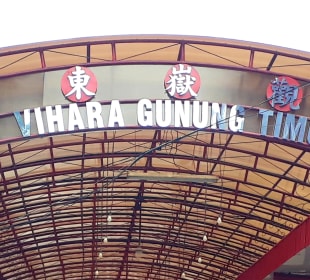 Vihara Gunung Timur