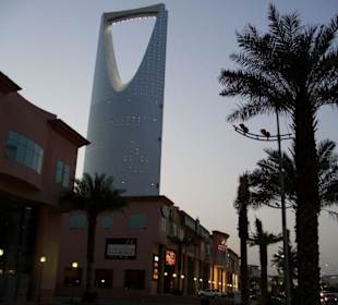 Kingdom Centre Riyadh