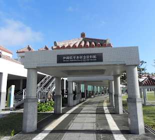 Naha, Okinawa / Japan