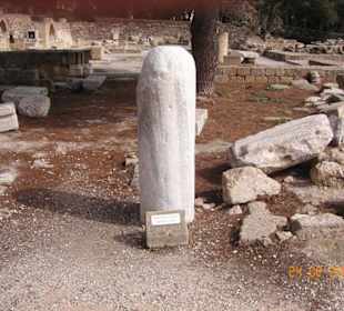 Die Paulussäule bei der Kirche Chrysopolitessa