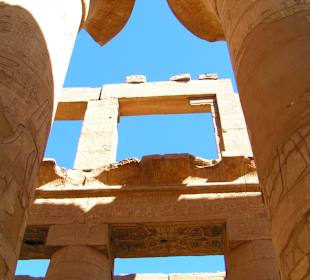 Sehenswürdigkeiten "in der Nähe"