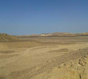 Ausflug nach Ghost City