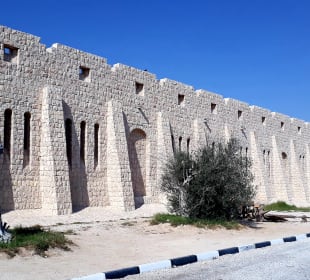 Sheikh Faisal Bin Qassim Al Thani Museum