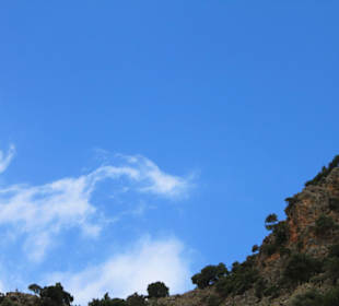 Озеро Курнас 