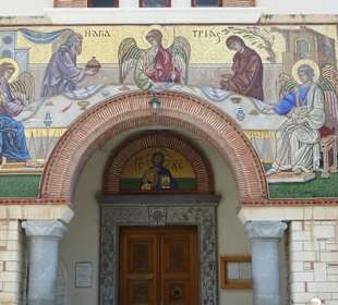 Mosaik über dem Eingangsportal