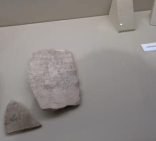 Museum Alte Kulturen