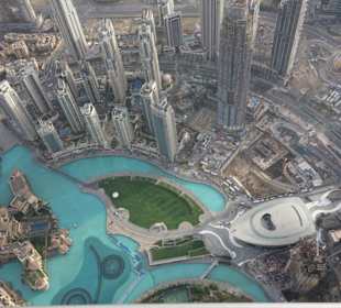 Beeindruckender Ausblick