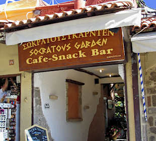 Haupteingang