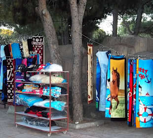 Marktartikel zu guten Preisen