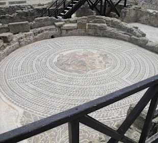 Археологический парк Пафоса