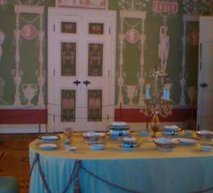 Екатериненский дворец