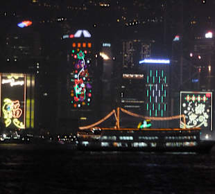 Widok na wyspę z Kowloonu