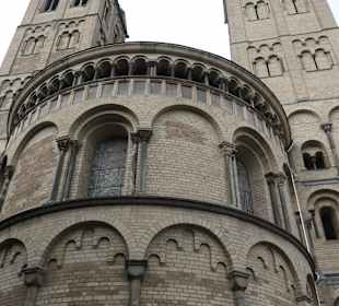 Die romanische Kirche St. Gereon von Köln