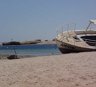 Sharm el Naga Resort