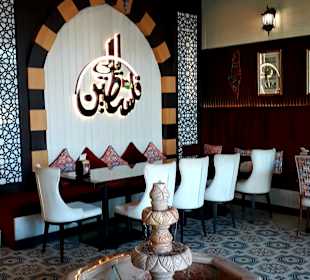 Restaurant Palestine Nights