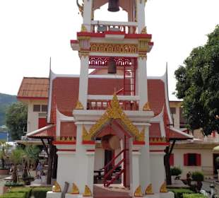Chalong Tempel Phuket