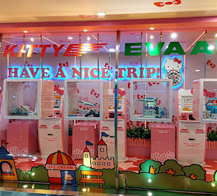 Flughafen Taiwan Taoyuan