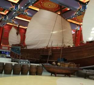 In der Ibn Battuta Mall