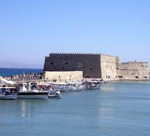 Венецианская крепость