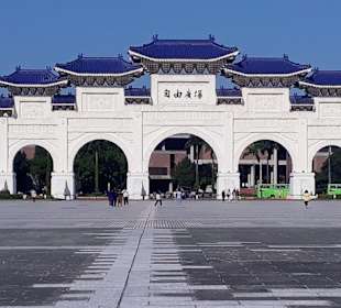 Liberty Square Archway
