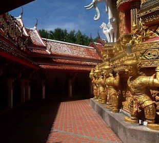 Wat Ban Rieng Tempel