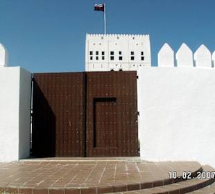 Sohar Fort