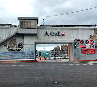 Eingang Yanping Riverside Park