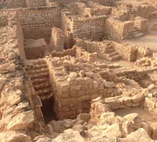 Ruinenstadt Sumhuram