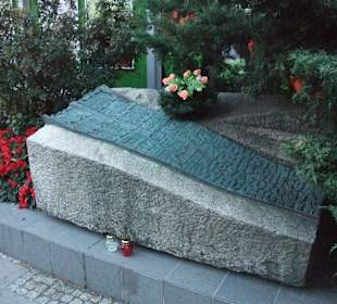 Upamiętnienie wybuchu czołgu-pułapki