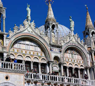 Die Stadt Venedig Einblicke