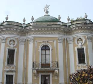 Усадьба Кусково