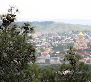 Kartlis Deda - Skyline