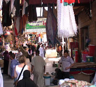 Basar Assuan