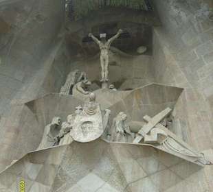 Собор святого семейства