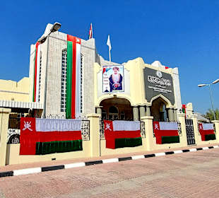 Stadtrundfahrt Khasab