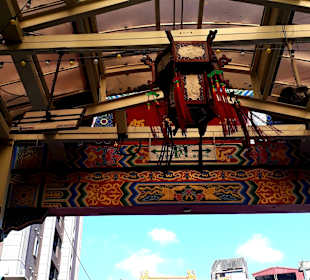 Snake Alley - Huaxi Street Markt