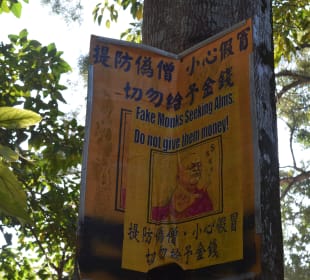 Temple of 10.000 Buddhas