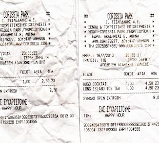 Beispiel Rechnung 2013